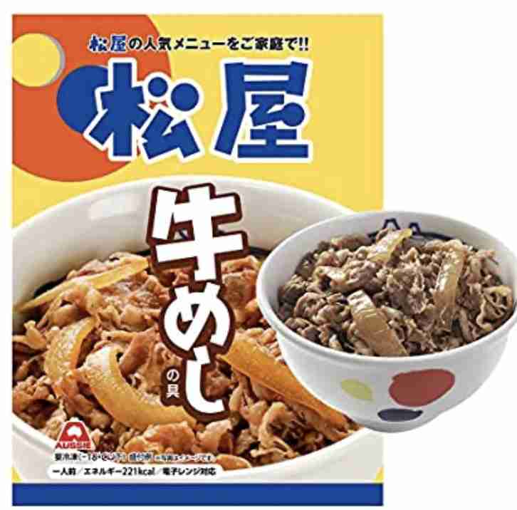 【常備食】困ったときのお助け食品【レトルト】