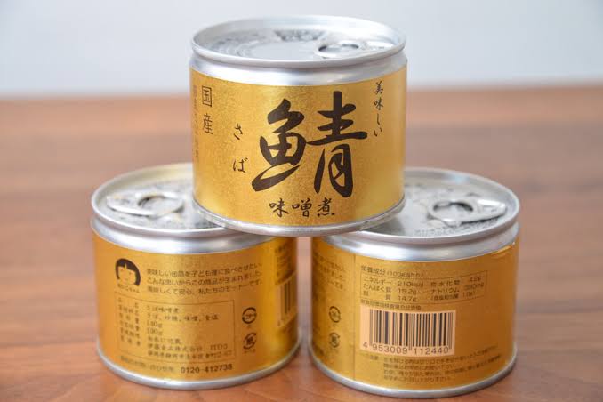 【常備食】困ったときのお助け食品【レトルト】