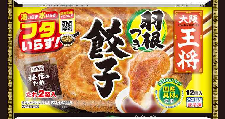 【常備食】困ったときのお助け食品【レトルト】