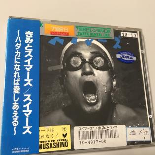 引退、解散したアーティストの名前を書いて知っていればプラスPart4