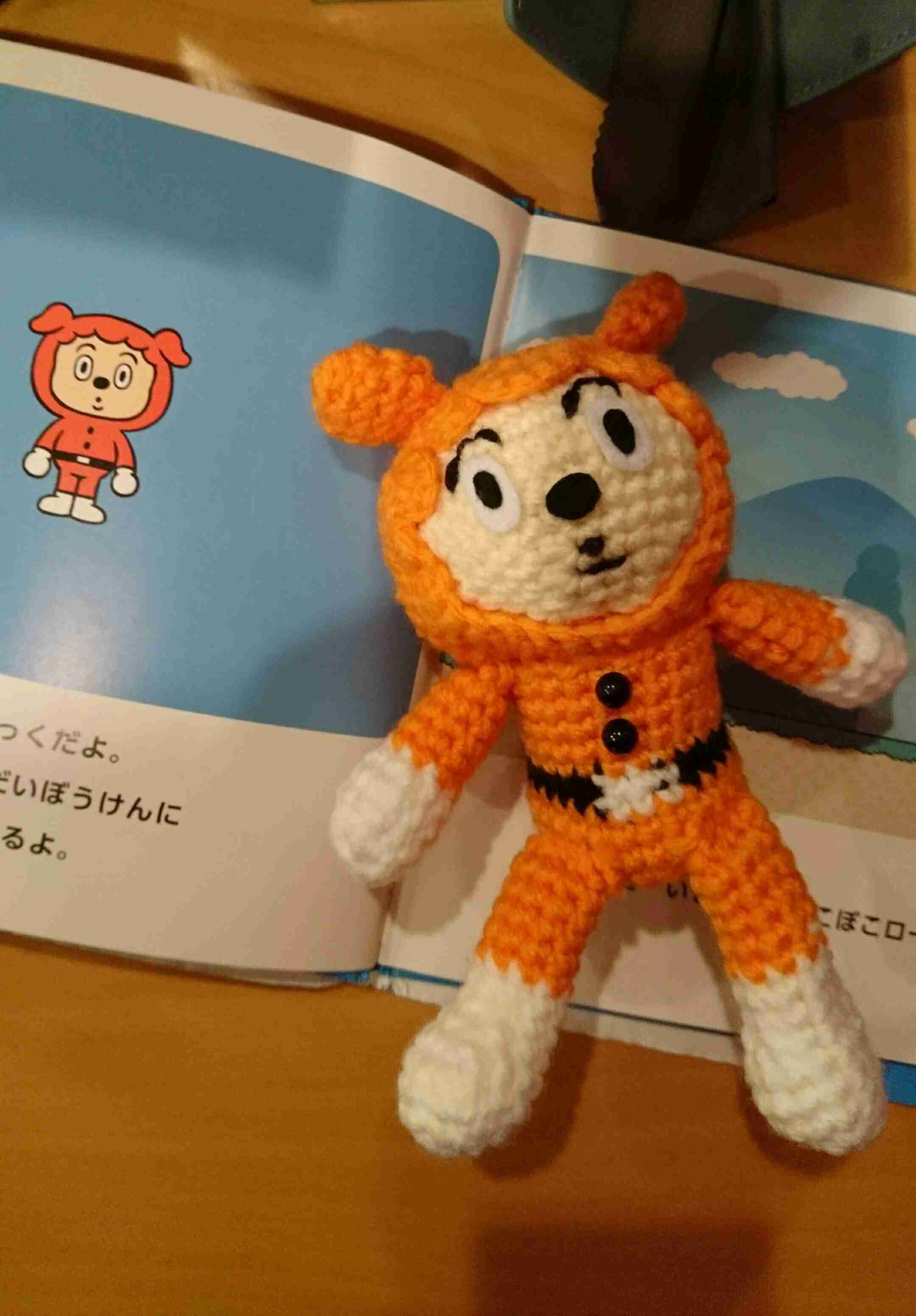 ガルちゃんハンドメイド部その7