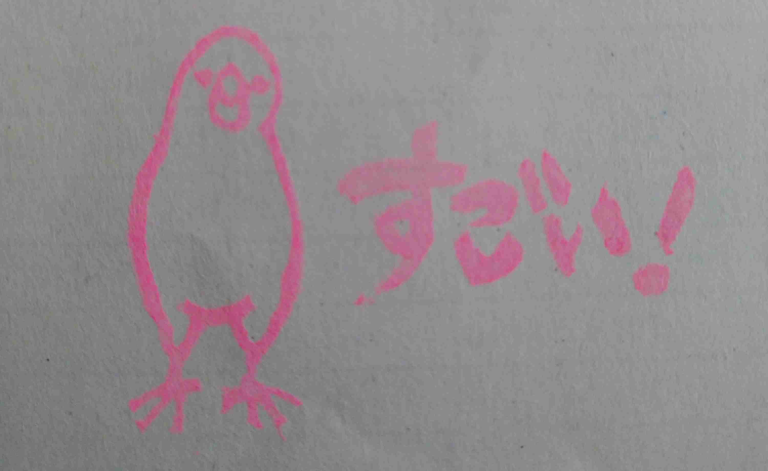ガルちゃんハンドメイド部その7
