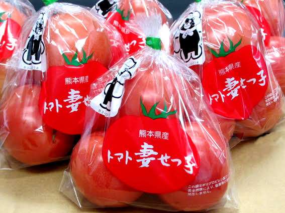 面白いと思った商品名part4