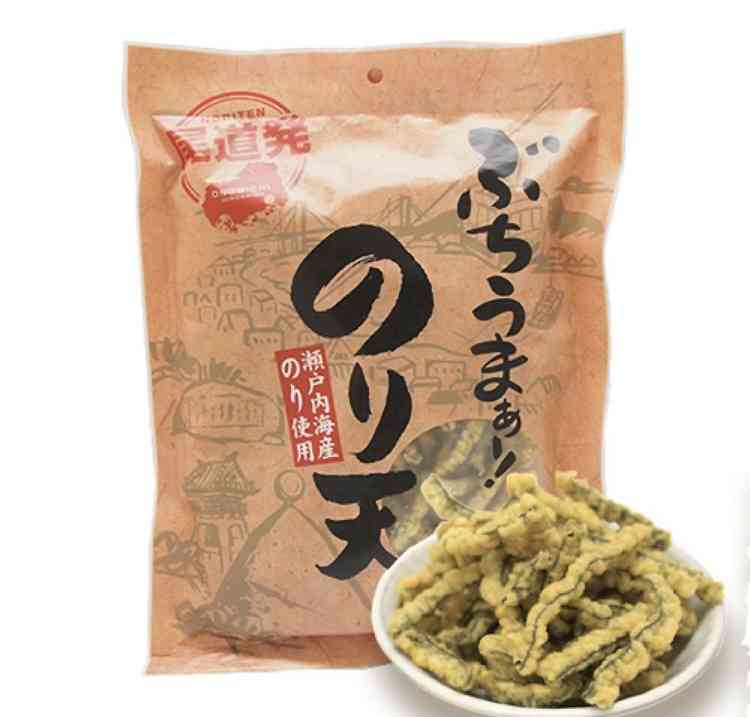 面白いと思った商品名part4