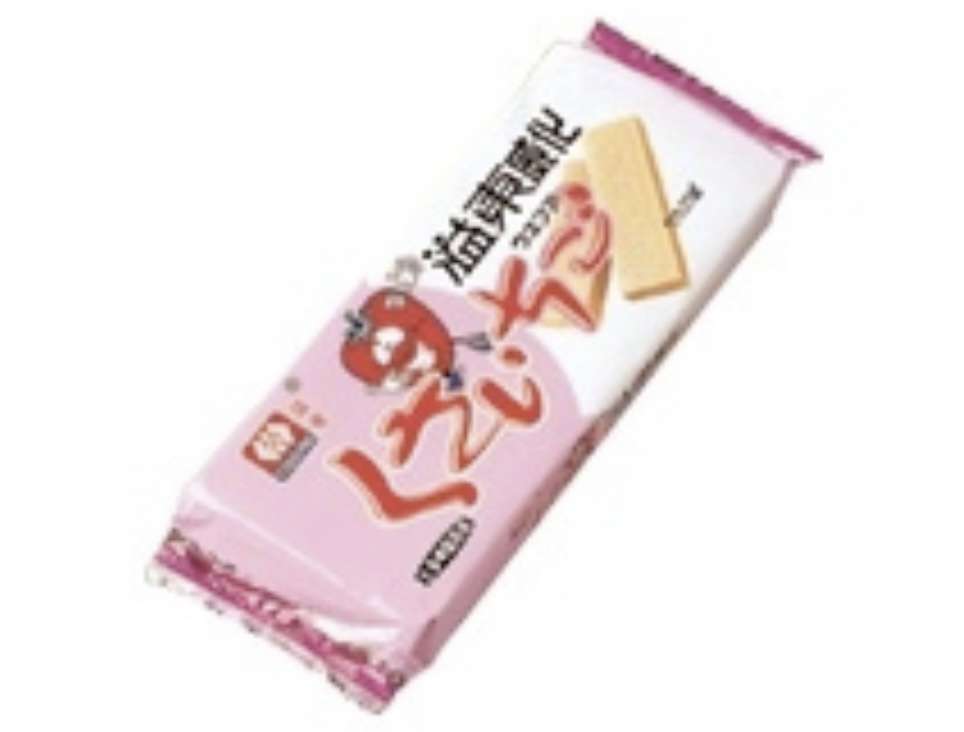 面白いと思った商品名part4