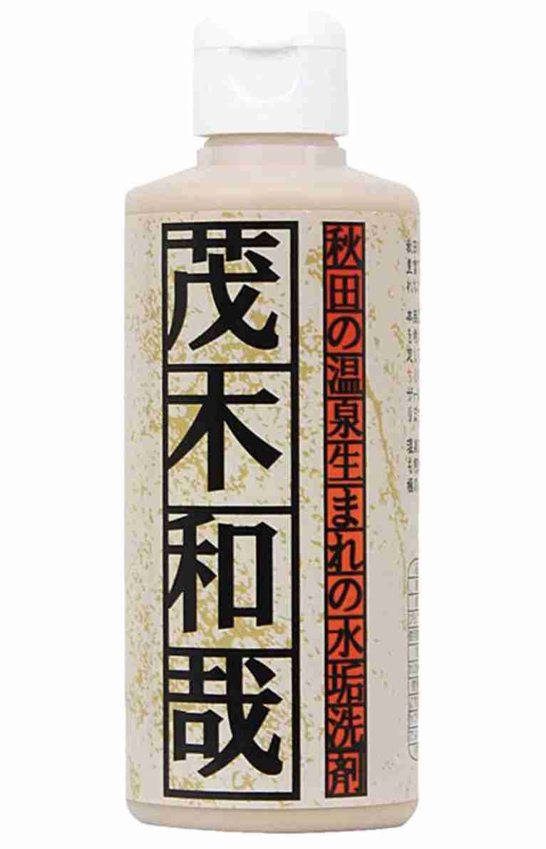 面白いと思った商品名part4