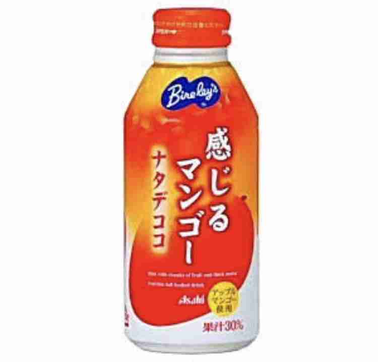 面白いと思った商品名part4