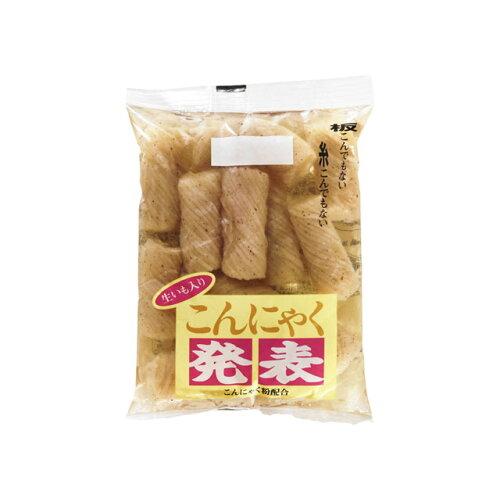 面白いと思った商品名part4