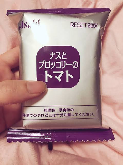 面白いと思った商品名part4