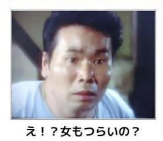 宮城5区から次期衆院選出馬内定の森下千里氏が会見、「タレント候補と言われるのは光栄」