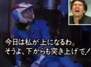 篠原涼子を“涼子”と呼ぶ今田耕司、広瀬アリス「えっ!?」