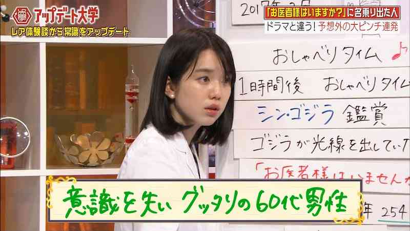 テレ朝・弘中綾香アナ「気になるフリー転身のタイミング」