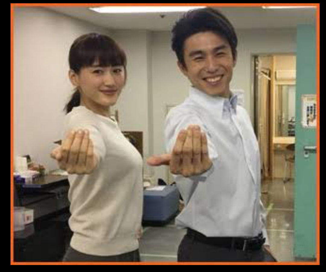 「天国と地獄」綾瀬はるか大胆キス 柄本佑“骨抜き顔”にネット爆笑「キスシーン史上初の表情」