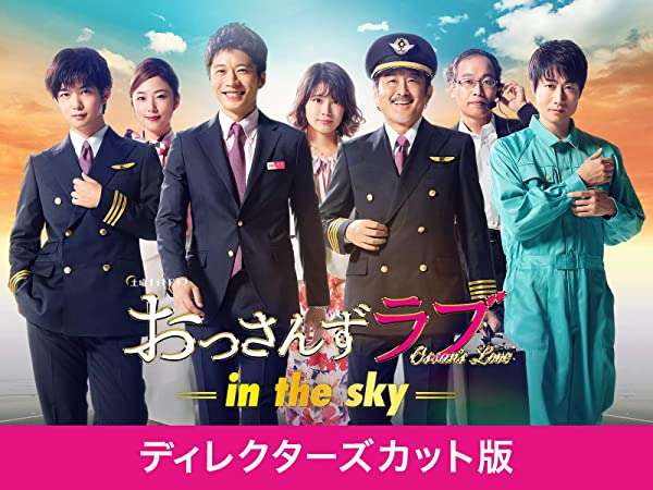 アマゾンプライムでおすすめの映画、ドラマ