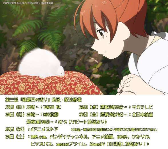 同じ声優さんだと聞いて驚いたキャラクター Part9