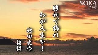 元NGT48加藤美南がグループ時代の山口真帆を巡る不適切投稿を謝罪