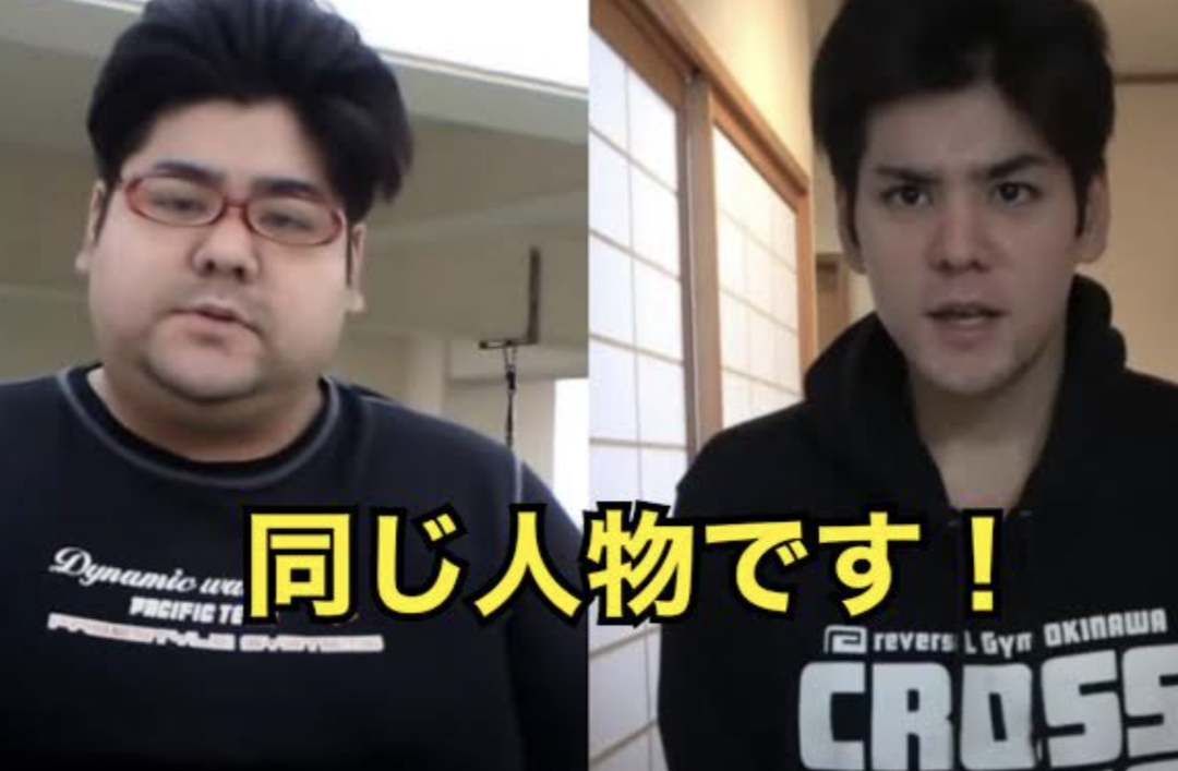 顔で1番重要なパーツはなんだと思いますか