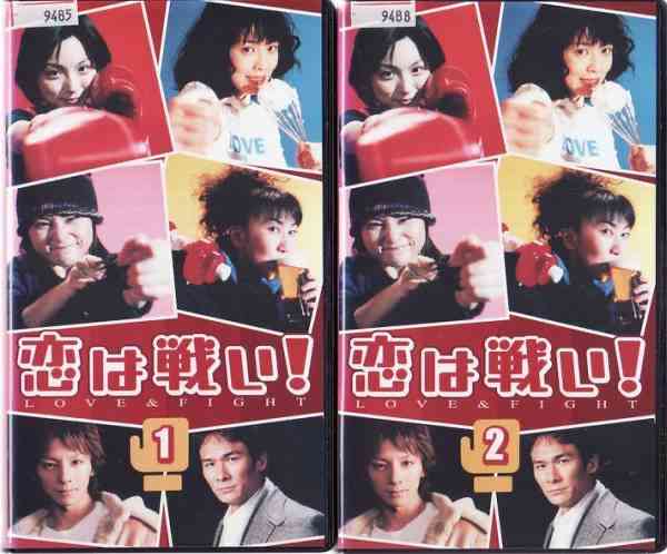 そういえば、こんなドラマあったな～と思わせた人が優勝