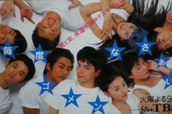 そういえば、こんなドラマあったな～と思わせた人が優勝