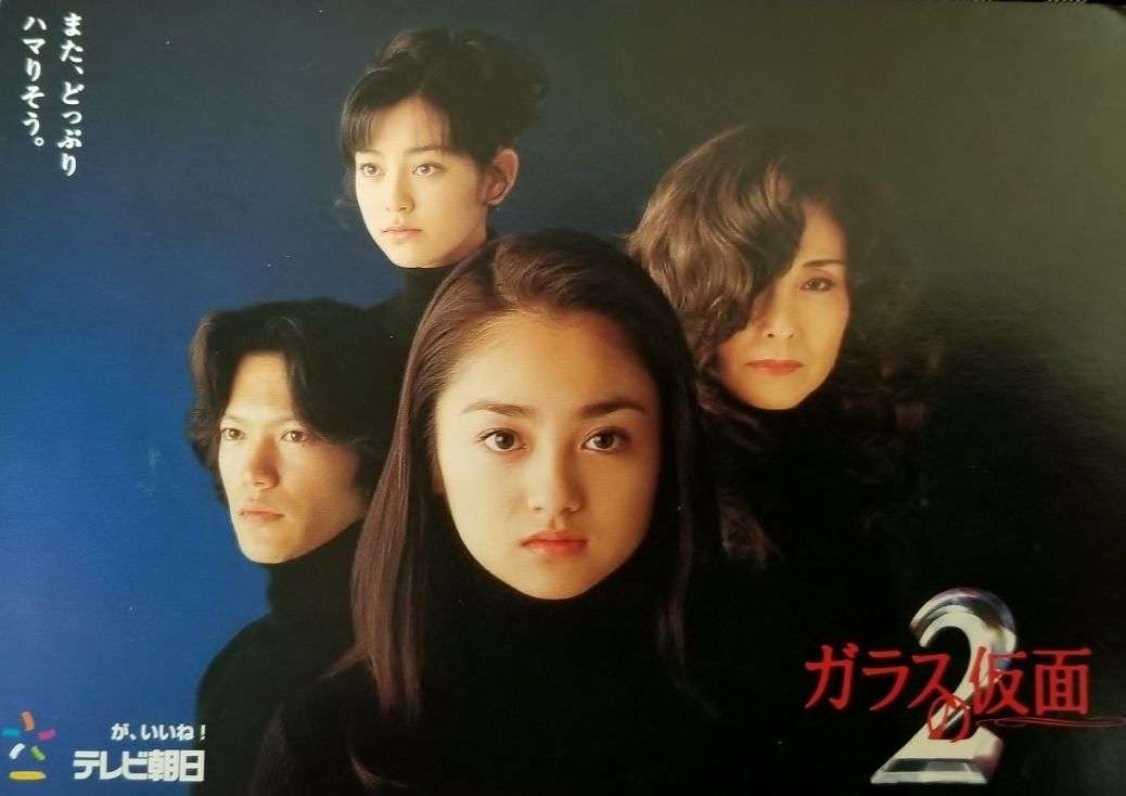 そういえば、こんなドラマあったな～と思わせた人が優勝