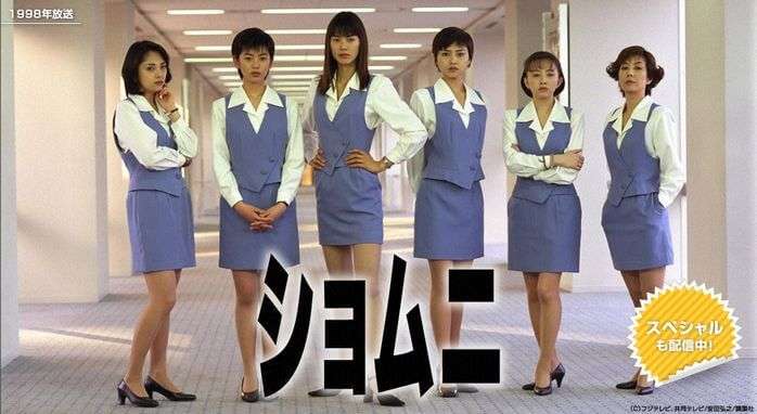 そういえば、こんなドラマあったな～と思わせた人が優勝