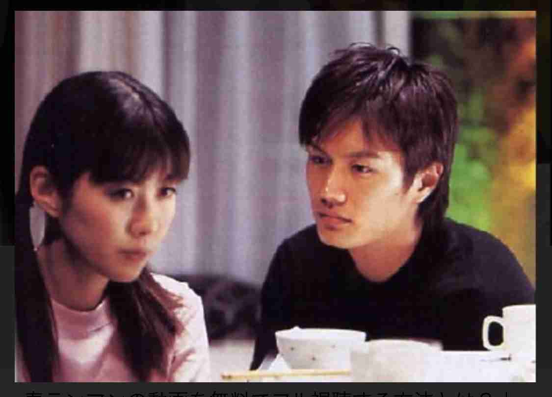 そういえば、こんなドラマあったな～と思わせた人が優勝