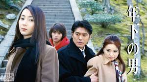 そういえば、こんなドラマあったな～と思わせた人が優勝