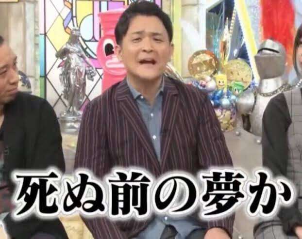 物事を考える事や討論する事が好きな人