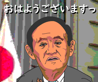 中村アン、ショートヘアに大胆イメチェン 役作りで30cm以上カット「きれいかっこいい!!」