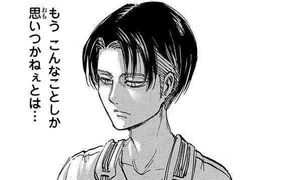 自分の好きなものだったらプラス