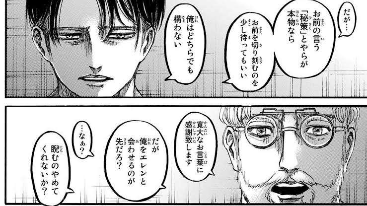 自分の好きなものだったらプラス