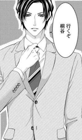 自分の好きなものだったらプラス