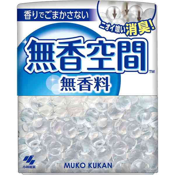 透明に光る謎の球体、100個超　民家の敷地から発見