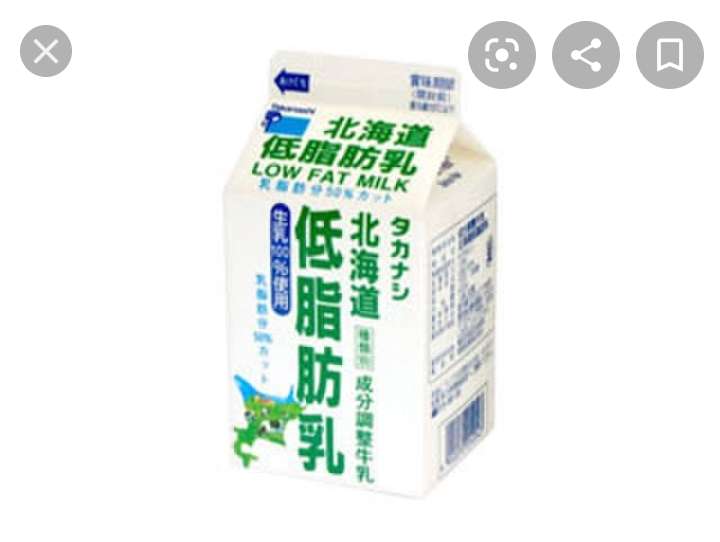 低脂肪乳飲料のおすすめ教えてください