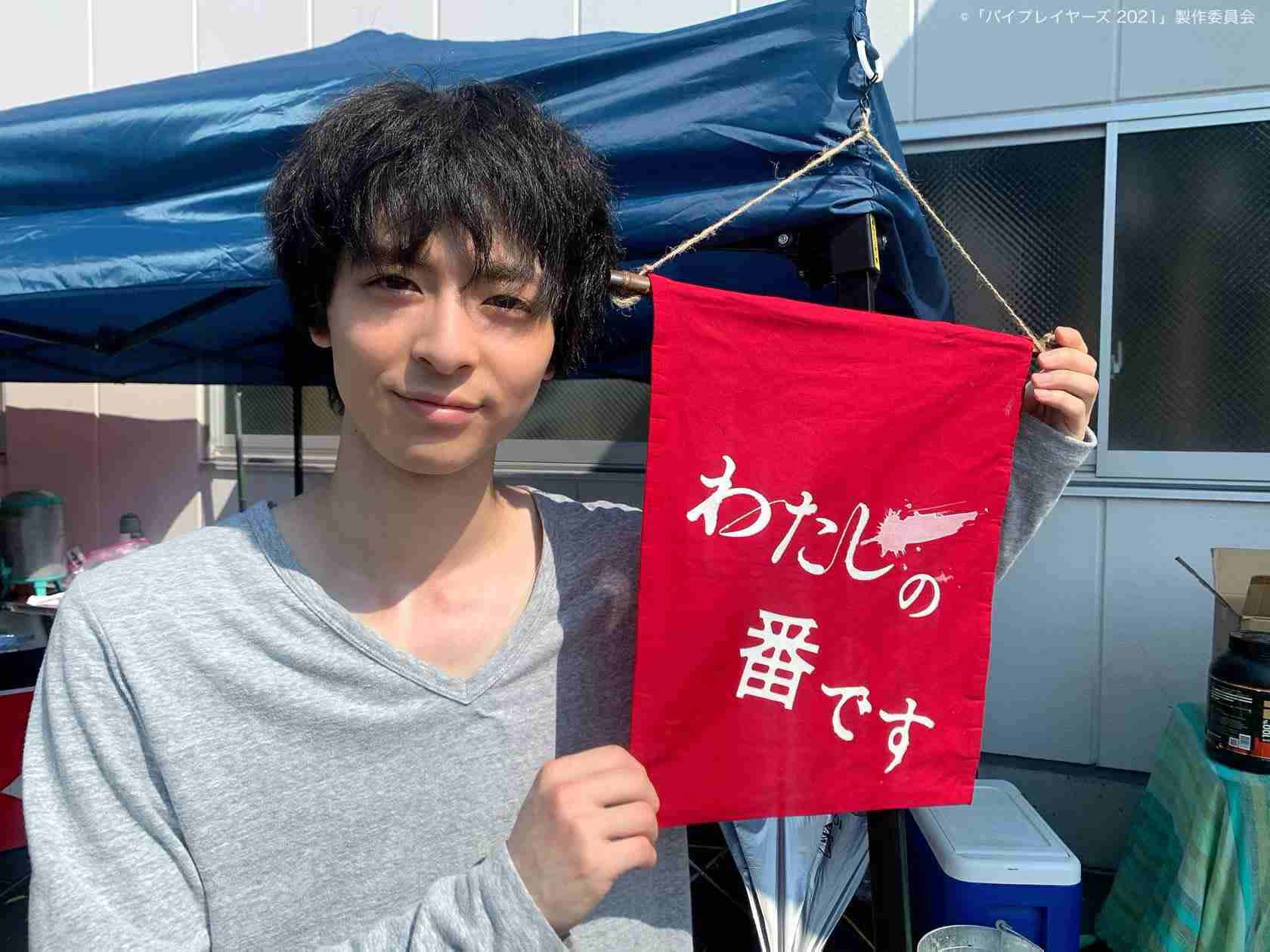 高杉真宙、契約満了で所属事務所退所