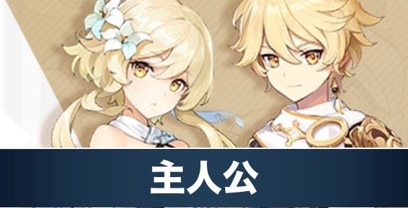 次世代の続編が見たいマンガやアニメ。