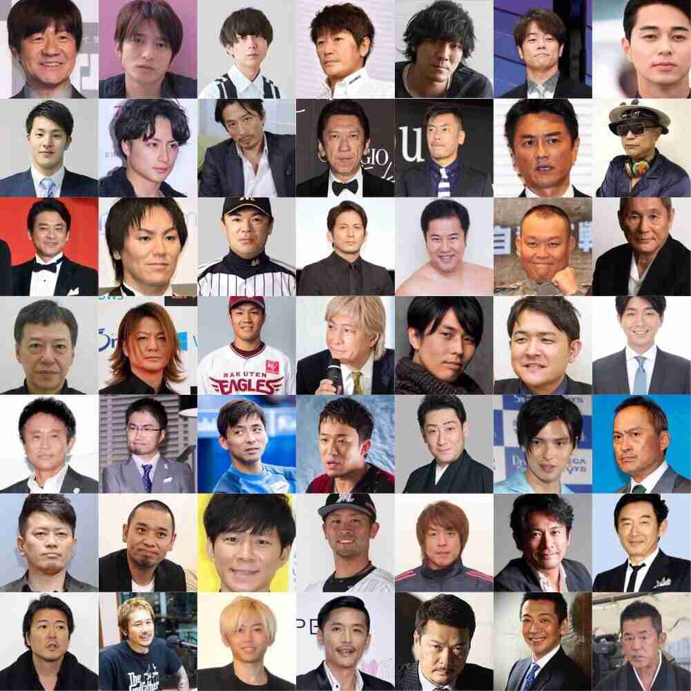 日本カメラ休刊で「唐田えりか」に心配の声　連載開始したばかり...本格復帰に暗雲？