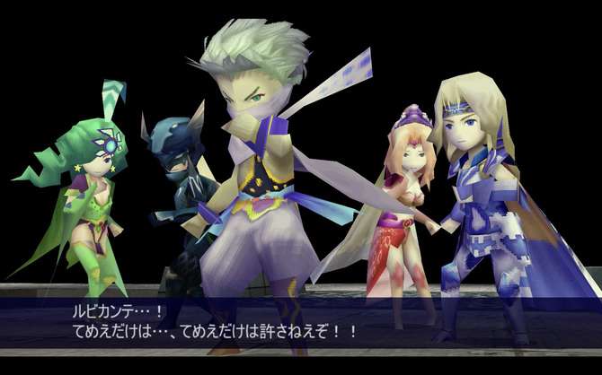 ファイナルファンタジーで彼氏にしたいキャラ