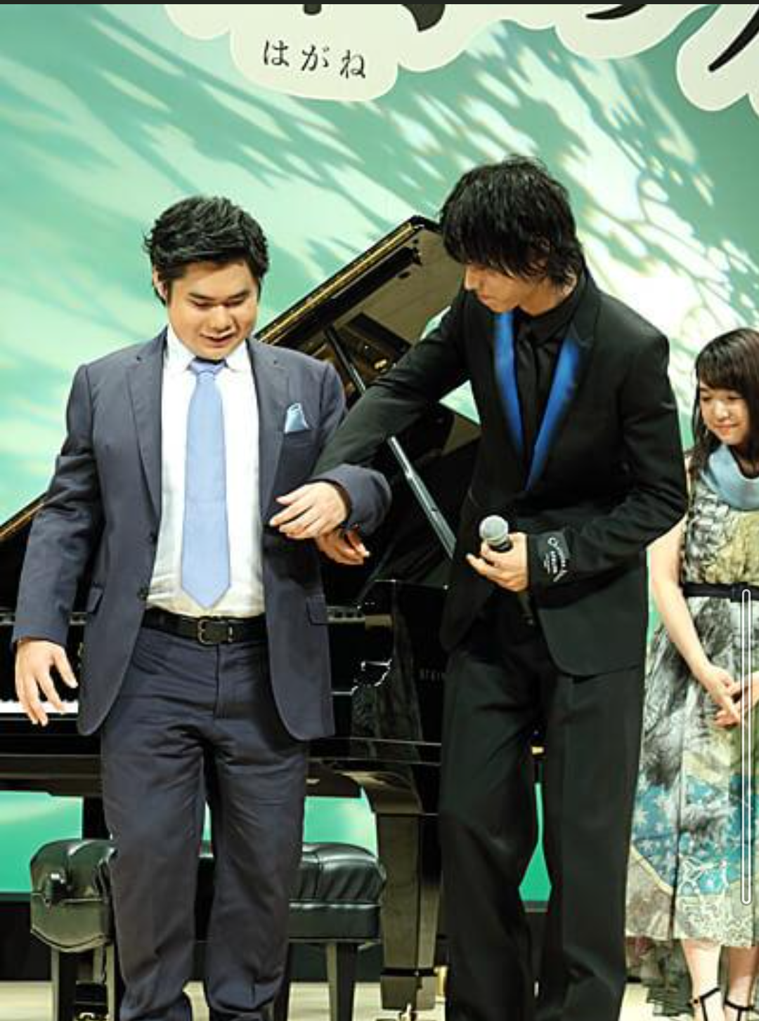 男性有名人のエスコート姿が見たい　part6