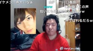 西村博之（ひろゆき）氏、マッチングアプリ利用者を一刀両断　「ブサイクだったらマッチするわけない」