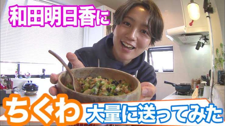 【家事ヤロウ】おすすめのレシピ・裏技