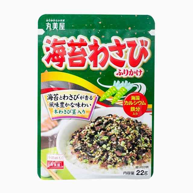 わさび味の食べ物