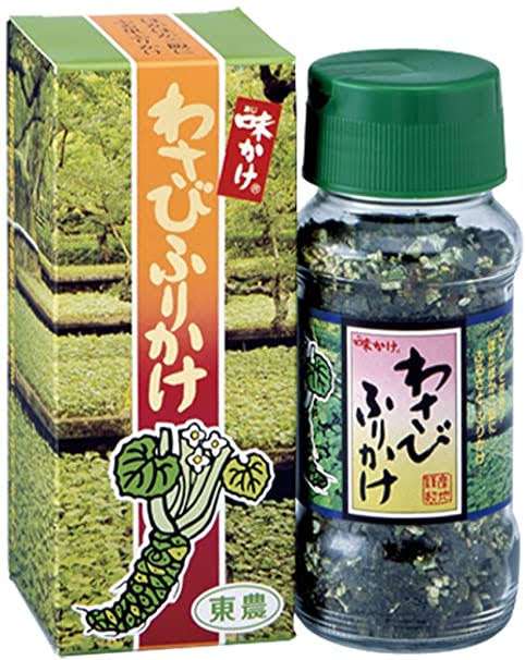わさび味の食べ物