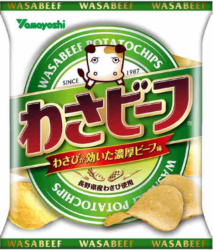 わさび味の食べ物