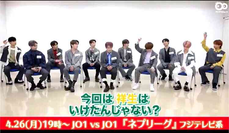 わさび味の食べ物