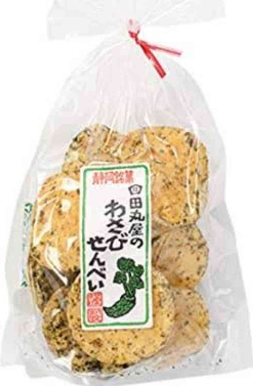 わさび味の食べ物