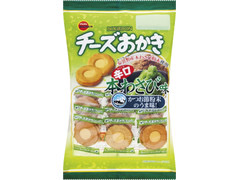 わさび味の食べ物