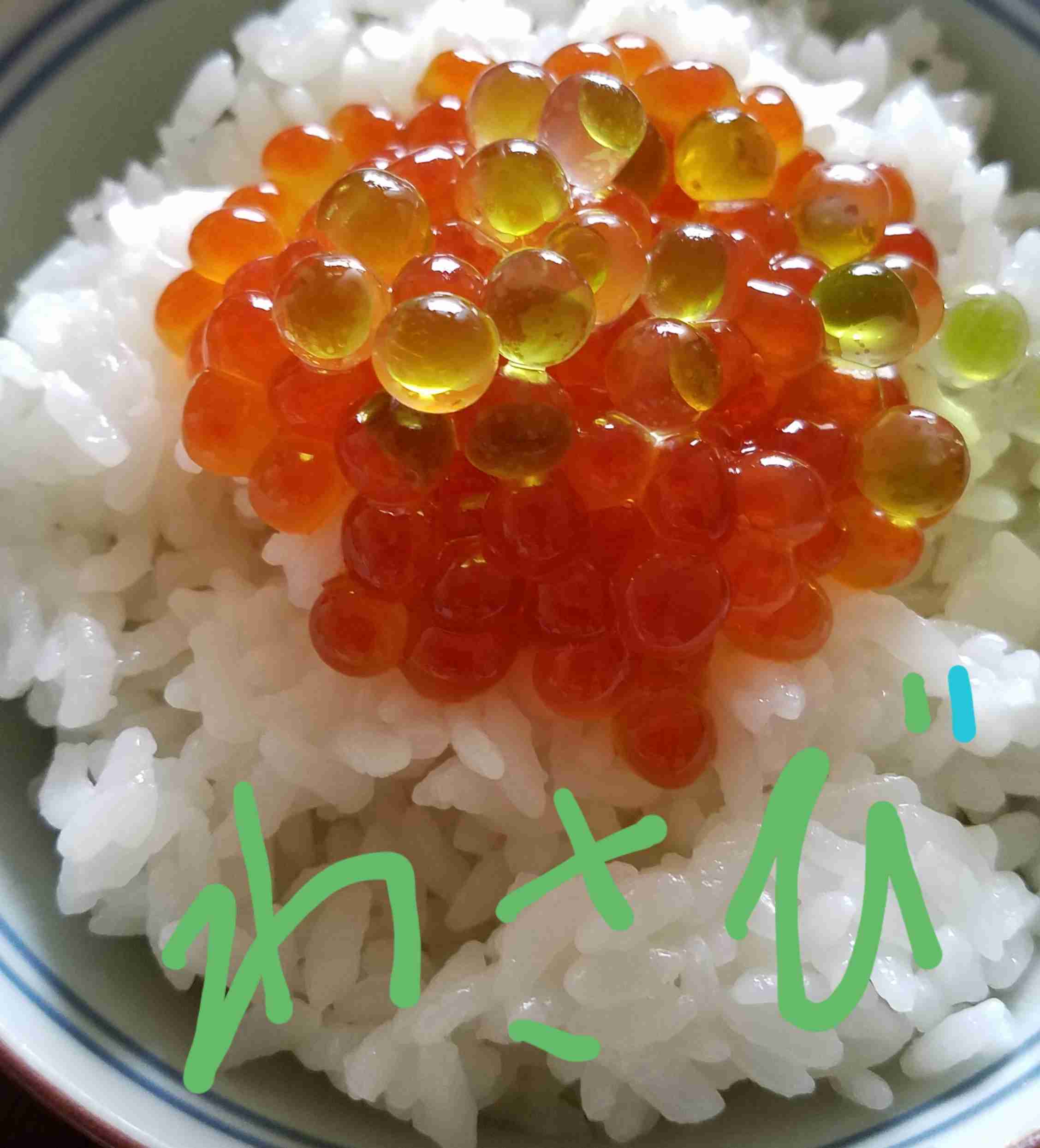 わさび味の食べ物
