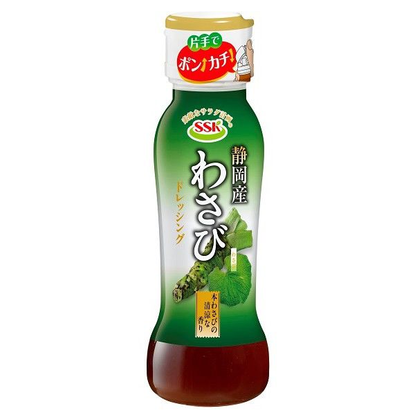 わさび味の食べ物