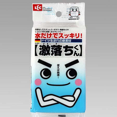自分磨きって?